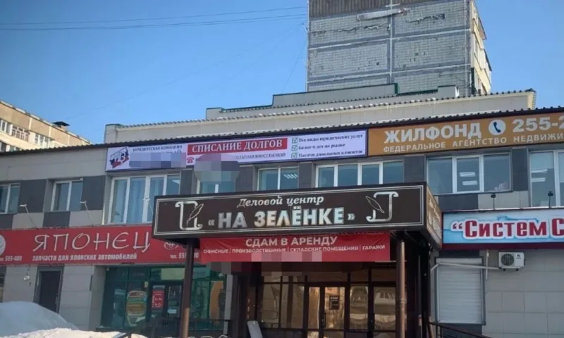 Фирма по списанию долгов вводила в заблуждение жителей Бийска