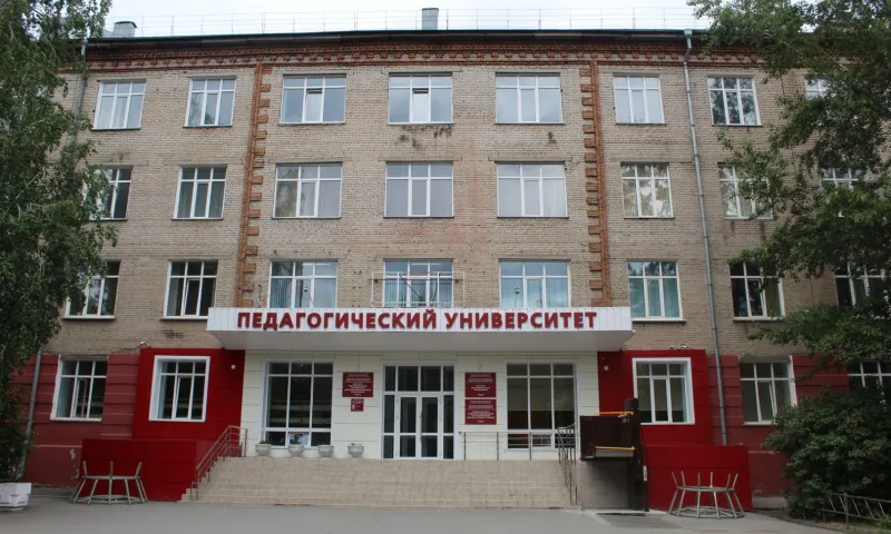 Стипендию имени Щекотинского получили 80 алтайских студентов