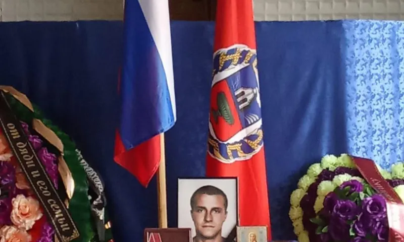 Погибшего на СВО бойца проводили в последний путь в Михайловском районе