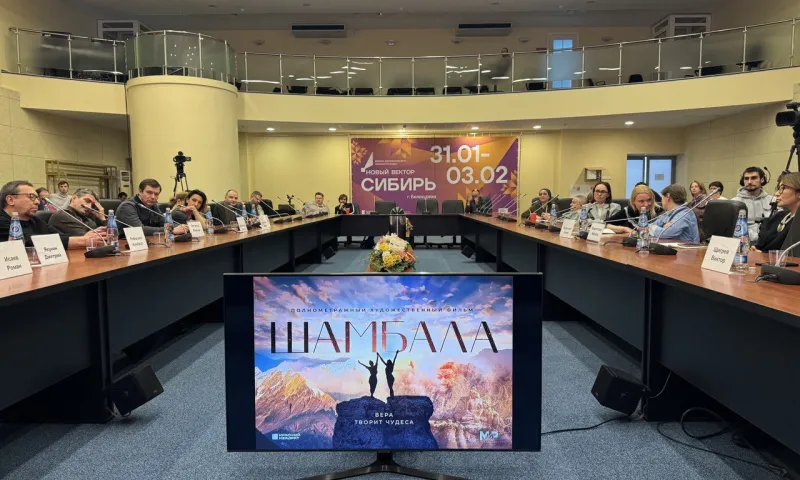Приключенческую мелодраму о поисках Шамбалы снимут на Алтае