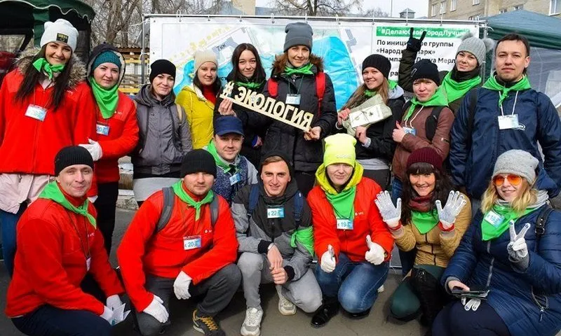 Акция «Чистые игры» пройдет в Барнауле