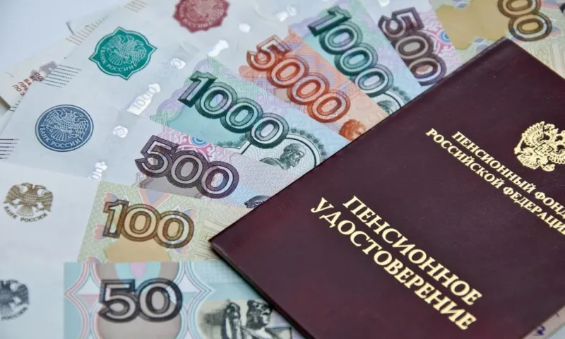 Около 7 млн пенсионеров получат доплаты к пенсии в мае