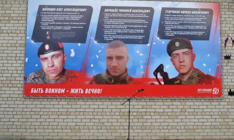 Памятный стенд героям-дорожникам открыли в Рубцовске