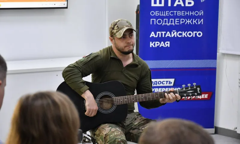 Проект психологической помощи ветеранам СВО запустили в Алтайском крае