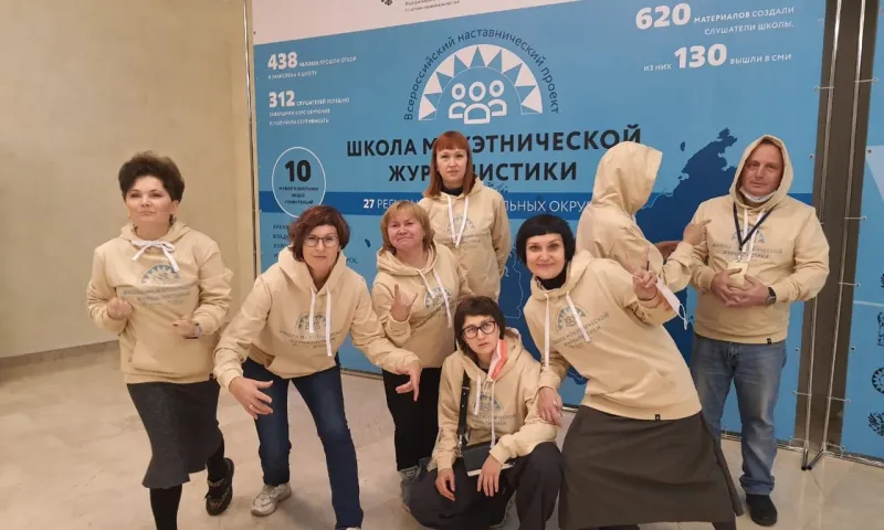 Традиционная Школа межэтнической журналистики пройдёт на Алтае