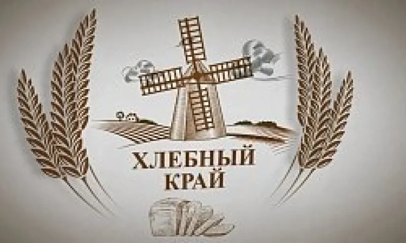 «Хлебный край»: новинки к новому сезону от НИИ садоводства Сибири