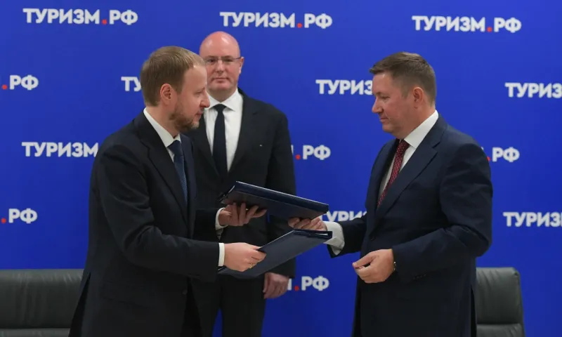 Алтайский край и корпорация «Туризм.РФ» заключили соглашение о сотрудничестве