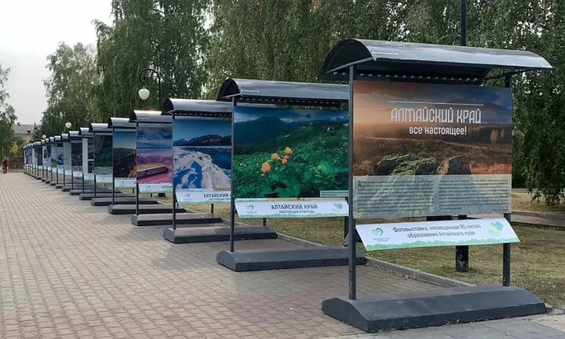Фотовыставка к юбилею региона открылась в Барнауле