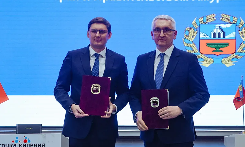 Алтайский край и Амурская область активизируют сотрудничество