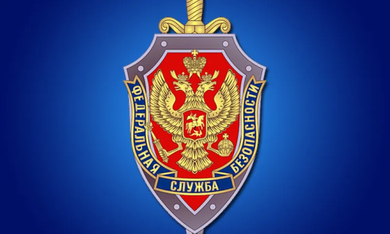 Жителей Алтайского края приглашают в учебные заведения ФСБ и ФСО России
