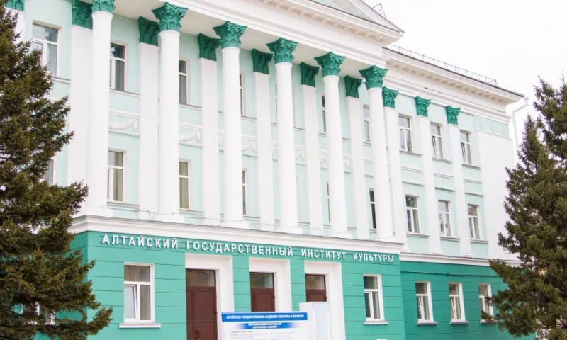 III международный научно-практический форум «Культура евразийского региона» пройдет в Барнауле