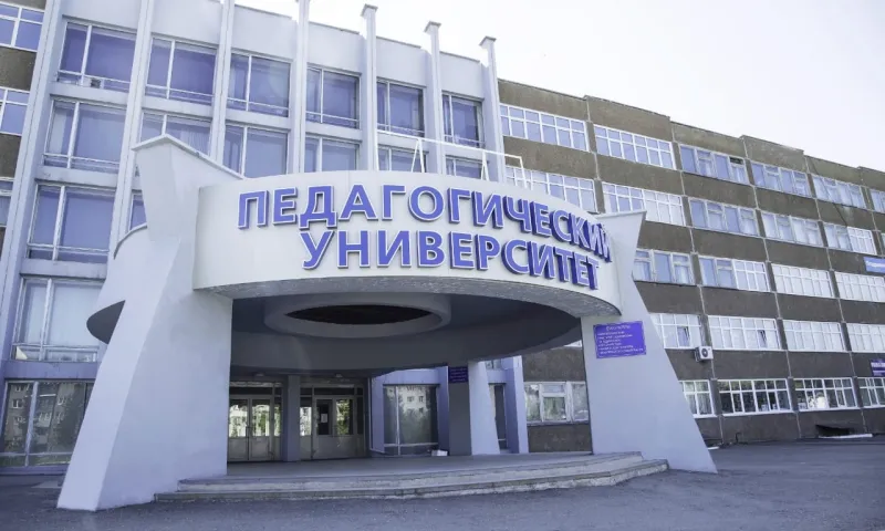 Алтайский государственный педагогический университет приглашает на курсы по подготовке к ЕГЭ