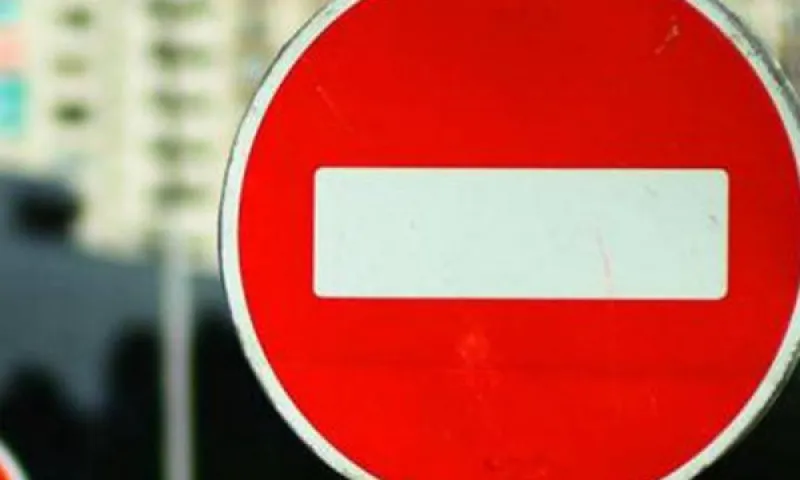 Площадь Свободы в Барнауле временно закроют для транспорта 