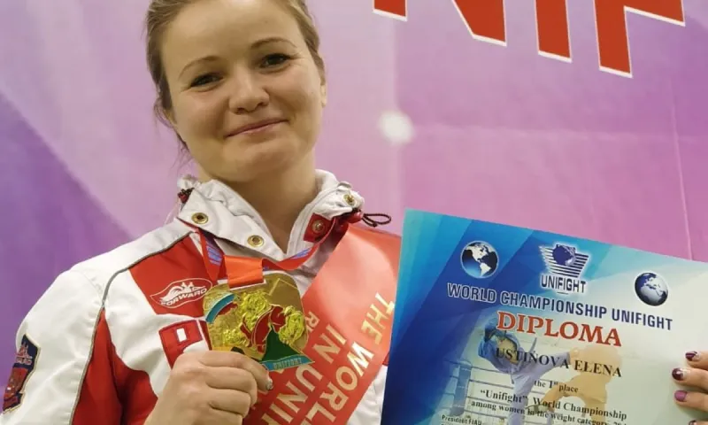 Спортсменка из Алтайского края стала чемпионкой мира по универсальному бою