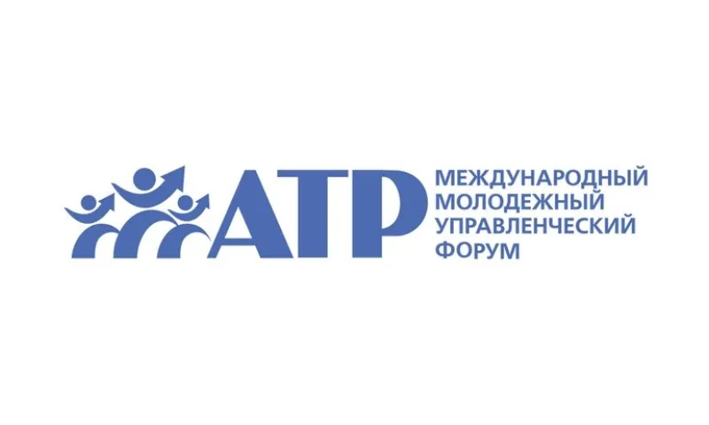 Молодежный управленческий форум АТР в Алтайском крае может получить статус федерального