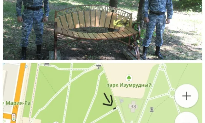 Новый арт-объект появился в барнаульском парке «Изумрудный»