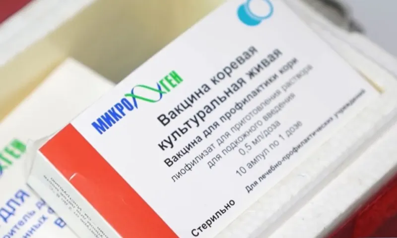 Четыре случая заболевания корью зафиксировали в Алтайском крае