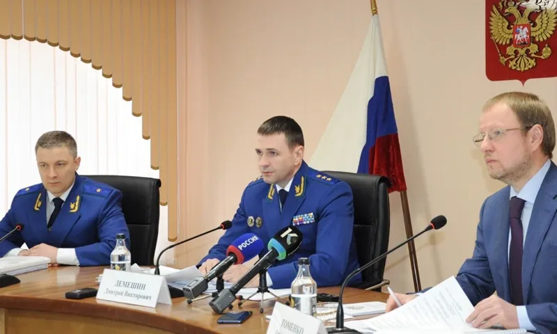 Виктор Томенко принял участие в расширенном заседании коллегии прокуратуры Алтайского края