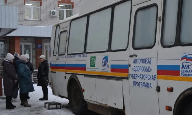 Жителей региона приглашают бесплатно пройти маммографию и флюорографию 