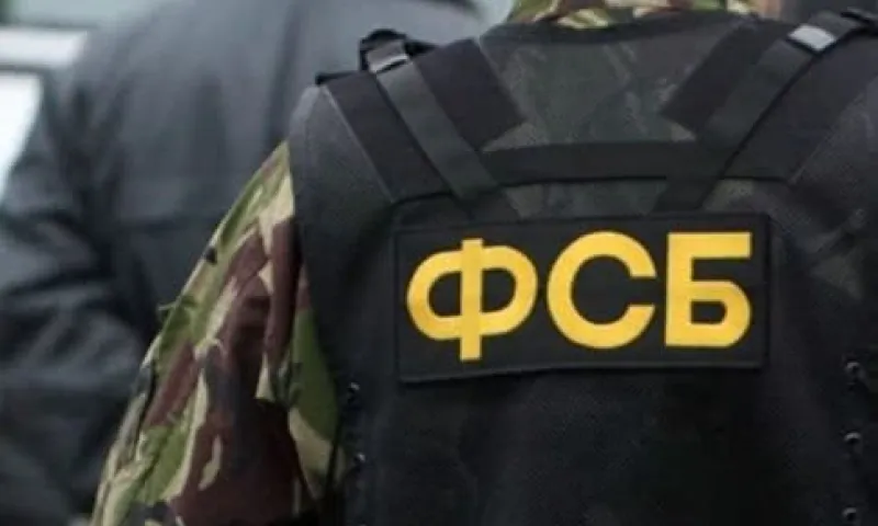 ФСБ провела обыски в администрации Михайловского района