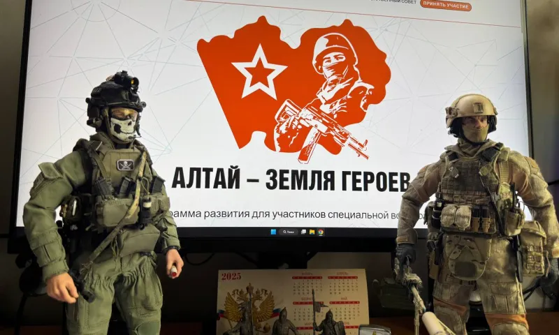 С 1 апреля начнется тестирование для кандидатов программы «Алтай — земля героев»