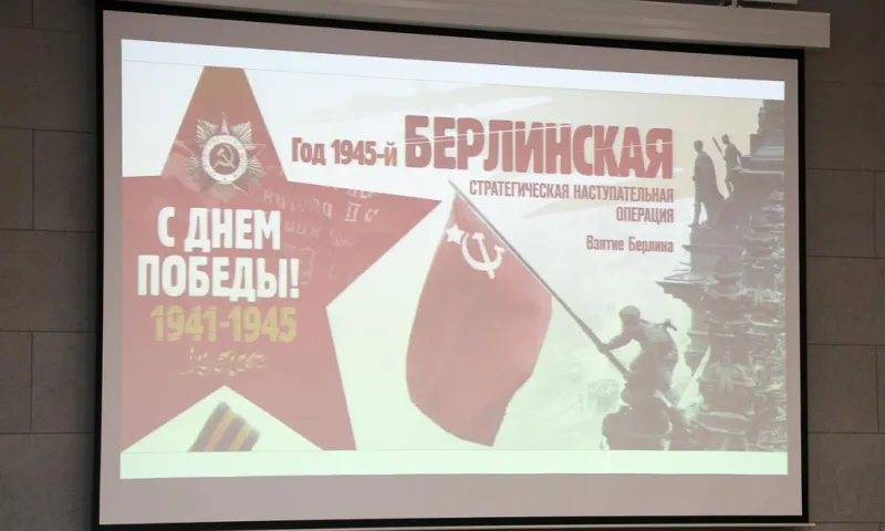 Как в Барнауле пройдёт празднование Дня Победы в 2022 году