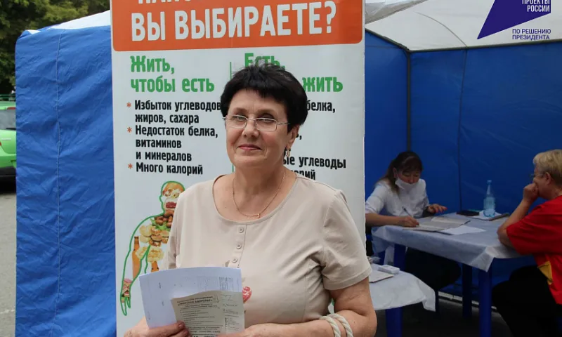 Бесплатные медицинские обследования пройдут в ТРЦ Барнаула 