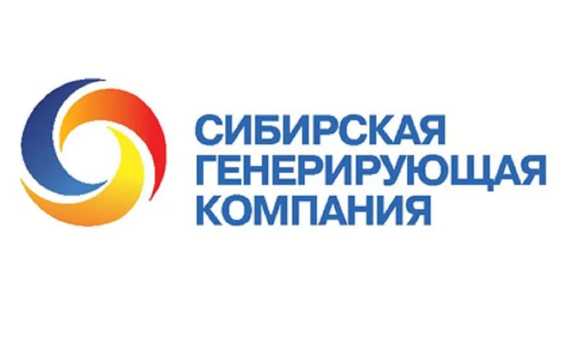 Правительство Алтайского края и Сибирская генерирующая компания подписали соглашение о социально-экономическом сотрудничестве до 2024 года