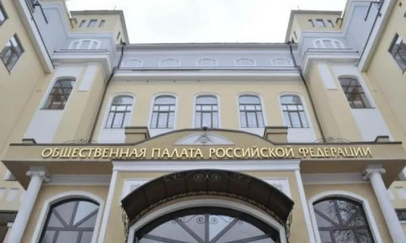 Выдвижение кандидатур в состав общественной наблюдательной комиссии начали в Алтайском крае