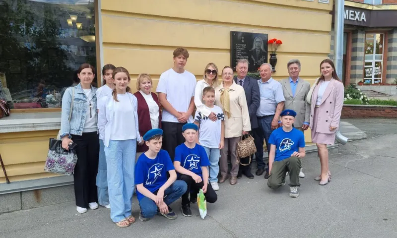 Память участника Великой Отечественной войны Григория Гридасова почтили в Барнауле