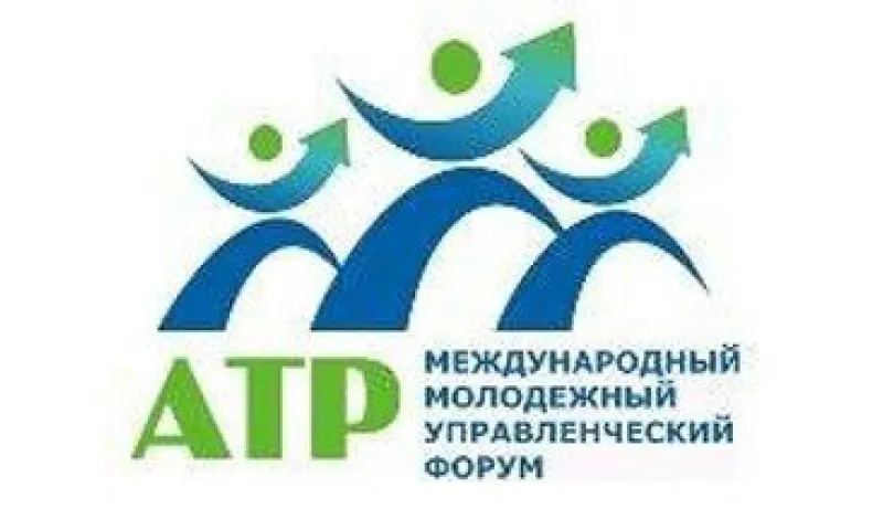 Подготовка к форуму «Алтай. Территория развития» завершается в Алтайском крае