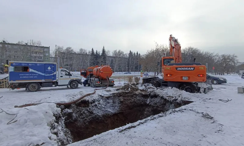 Жители нескольких улиц Барнаула остались без воды из-за коммунальной аварии