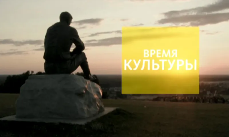 «Время культуры»: «Женитьба Фигаро» в Молодежном театре Алтая, гастроли блюзмена Кенни Вейна и концерт «Pinokkio News»