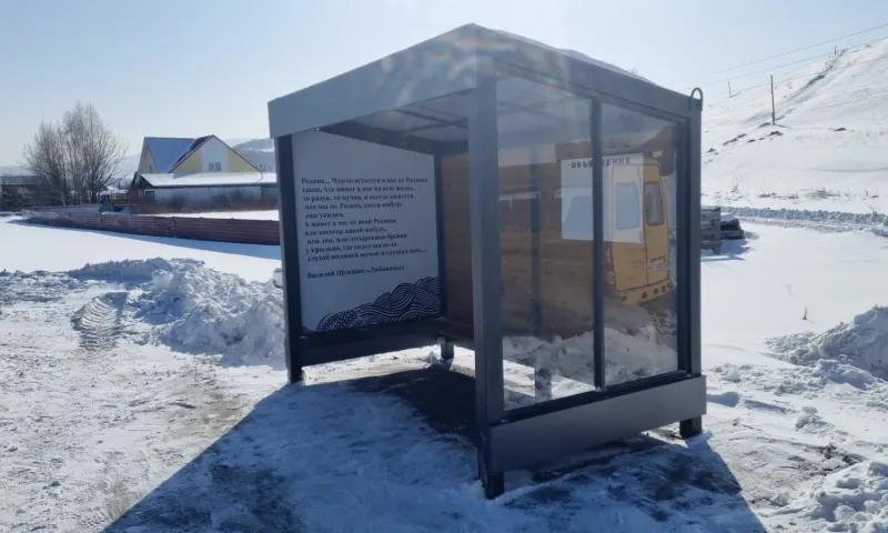 Культурные остановки появились на туристическом маршруте Алтайского края