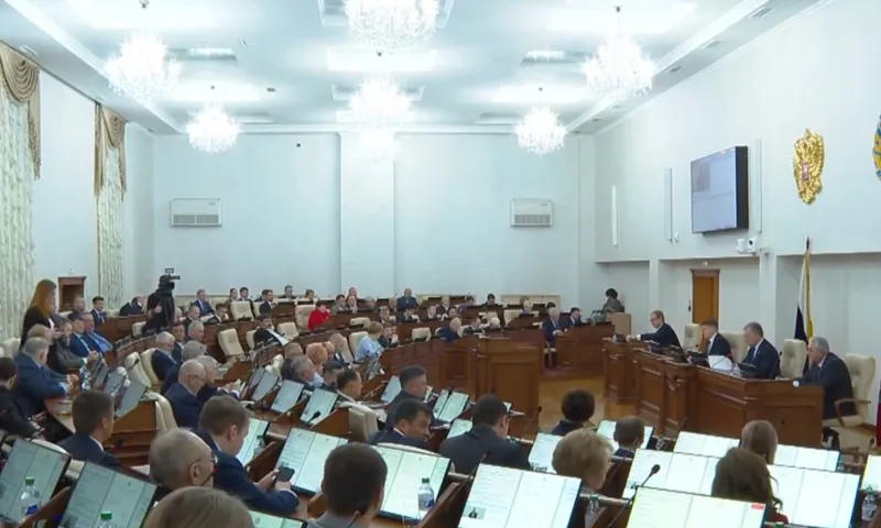 Последняя в этом году сессия Алтайского краевого Законодательного Собрания прошла сегодня