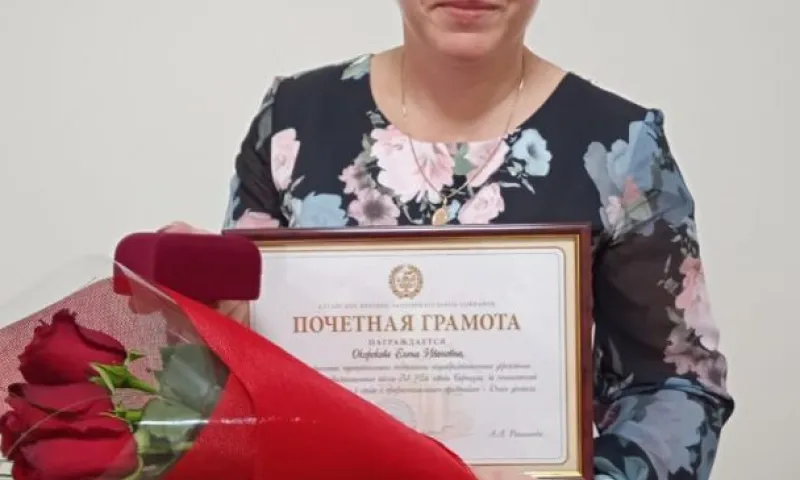 Педагог из Барнаула вышла в полуфинал федерального телешоу «Классная тема!»