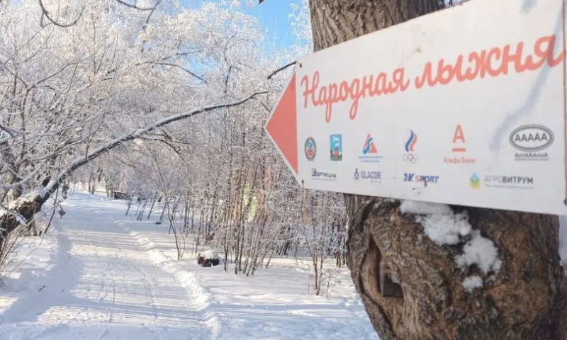 Лыжную трассу открыли в барнаульском парке
