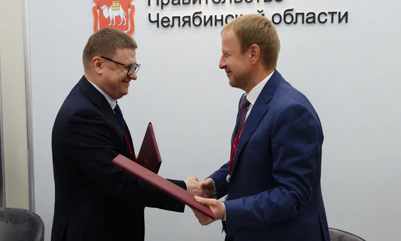 Виктор Томенко подписал план мероприятий до 2026 года по развитию сотрудничества с Челябинской областью