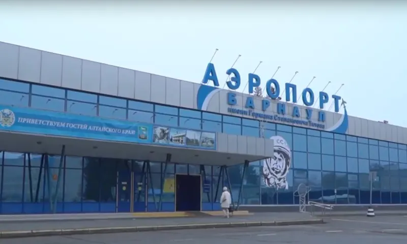 Сотрудников барнаульского аэропорта наказали за нарушение сроков оплаты товаров и услуг