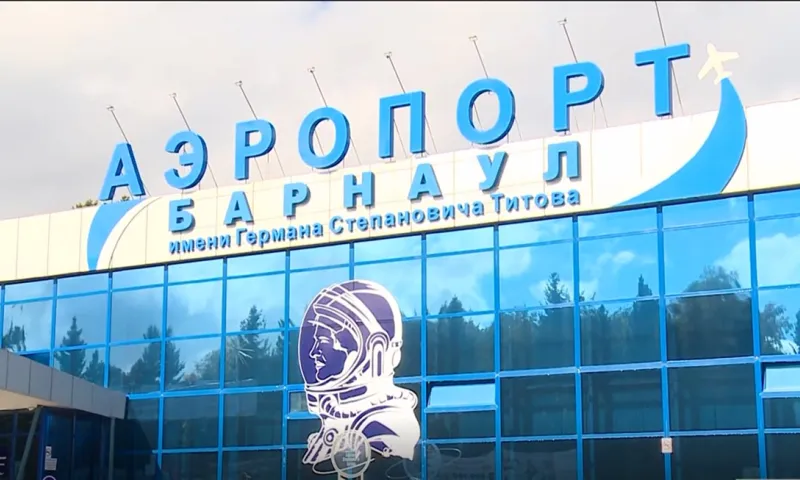 Самые популярные направления 2024 года назвали в барнаульском аэропорту