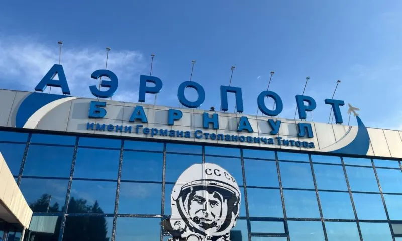 Ещё один рейс в Москву появился в расписании барнаульского аэропорта