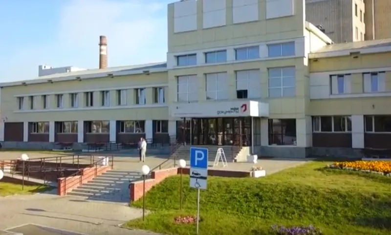Госуслуги с хорошим настроением в МФЦ 