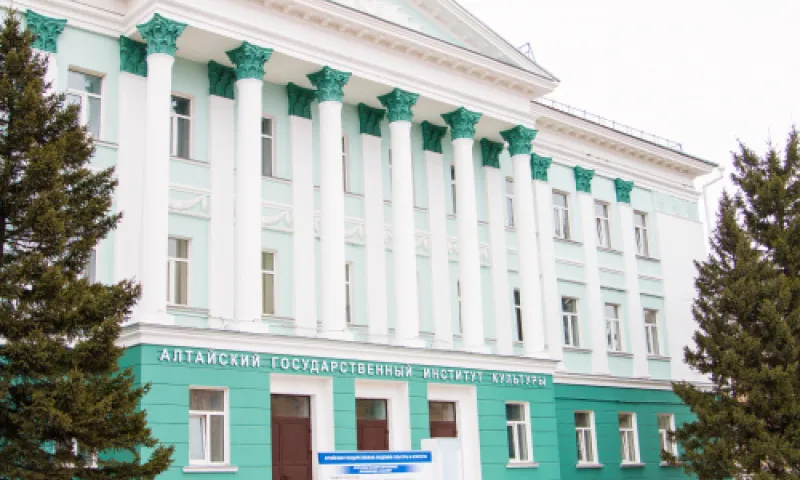 Новогодний бал для абитуриентов пройдет в Алтайском государственном институте культуры