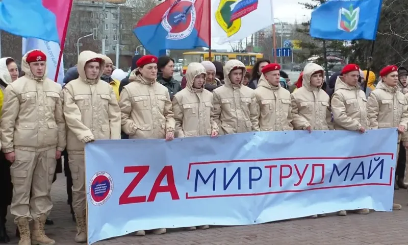 За мир, за труд, против нацизма: алтайские профсоюзы примут участие во всероссийском митинге на Мамаевом кургане