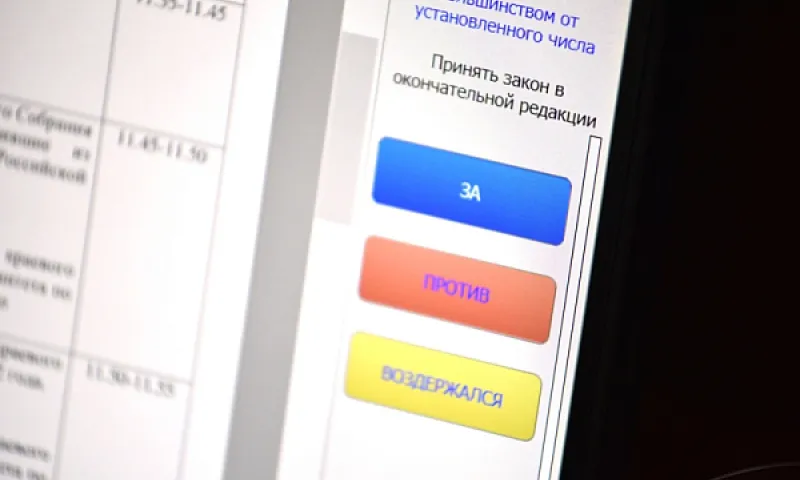 Фонды поддержки науки и учёных планируют создать в Алтайском крае