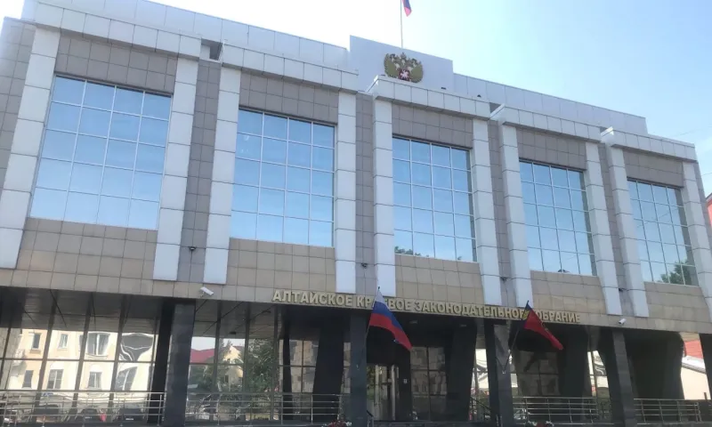 Алтайские депутаты составили список вопросов к отчёту губернатора