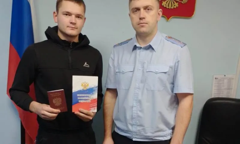 Гражданам России из ДНР и Запорожской области вручили паспорта в Алтайском крае
