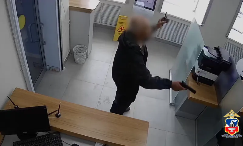 Пенсионер из Рубцовска пойдет под суд за нападение на банк