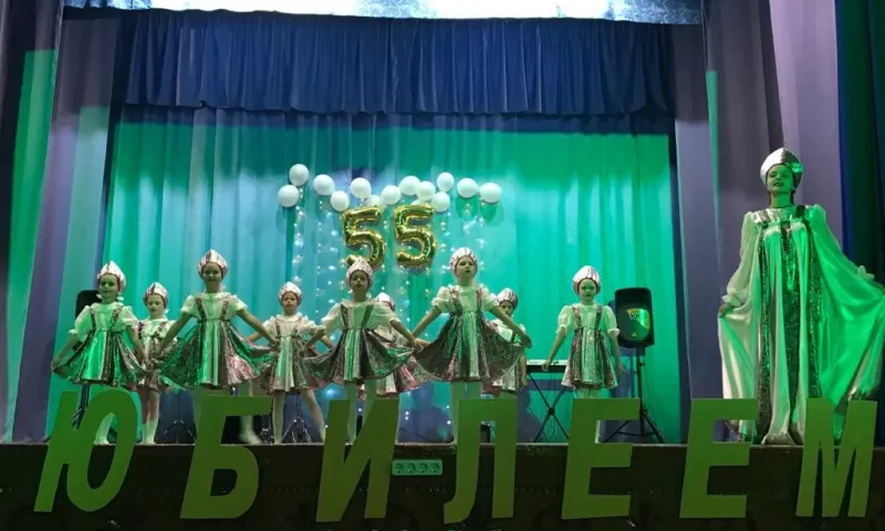 55-летний юбилей Дома культуры отпраздновали в одном из сел Каменского района