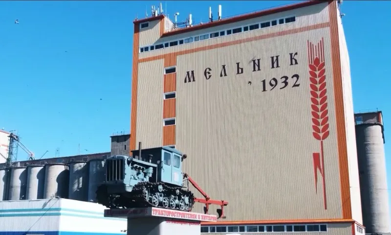Рубцовская компания «Мельник» отпраздновала своё 90-летие